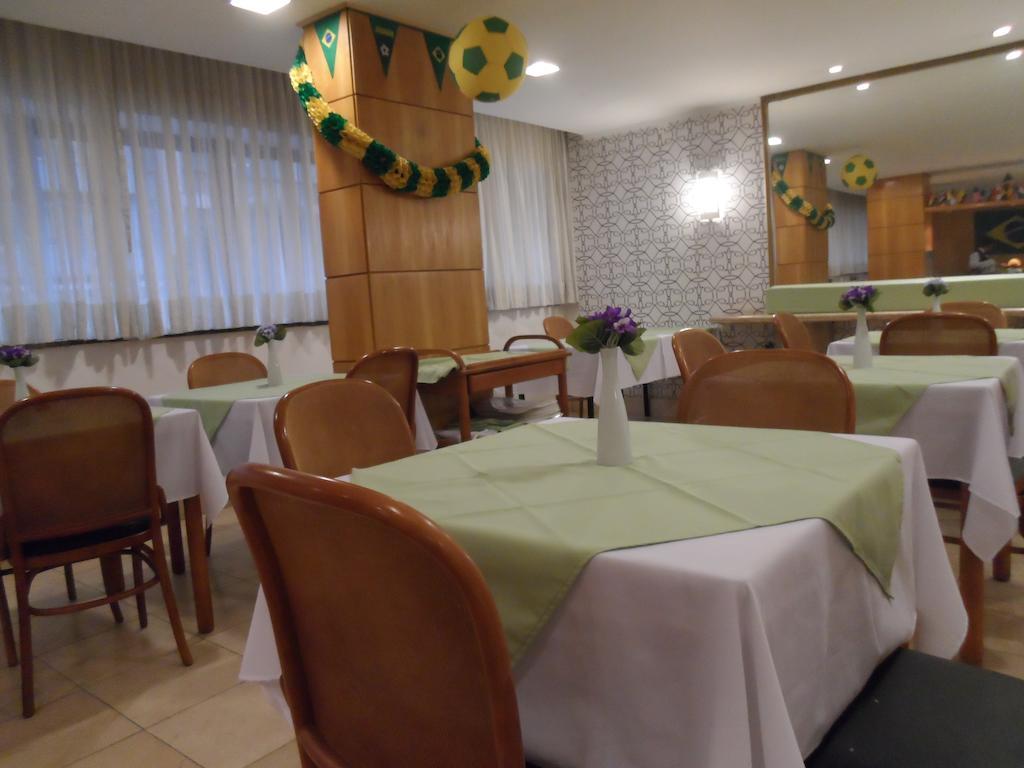 Rede Andrade Canada Rio de Janeiro Extérieur photo
